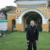 Аватар: Александр Шилов