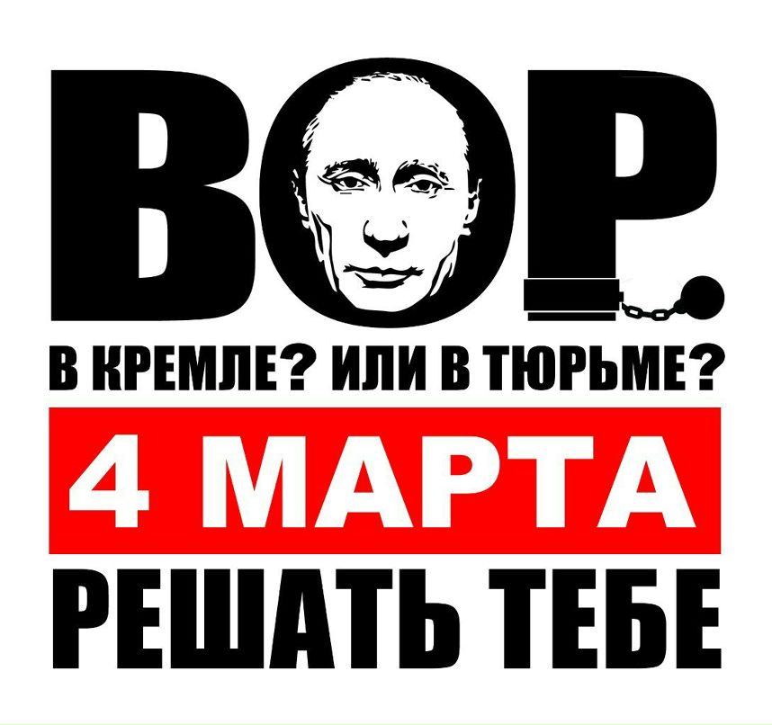 Виталий Колесников | Москва