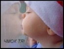 Фотография Рамэлечка Сахабутдинова