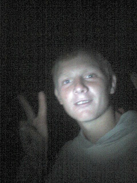 Вера Скакун | Минск