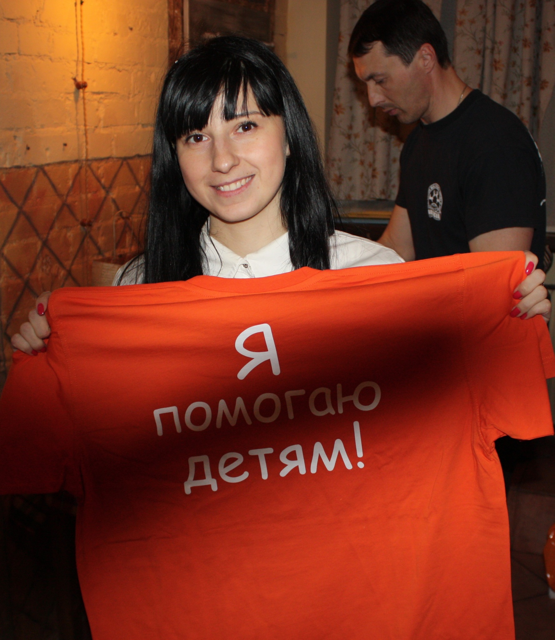 Фото профиля