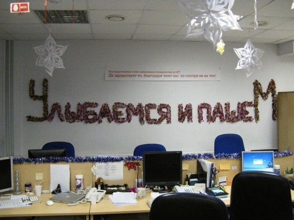 Елена Дорошенко | Мелитополь