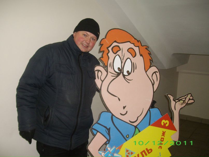 Андрей Бобрецов | Северодвинск