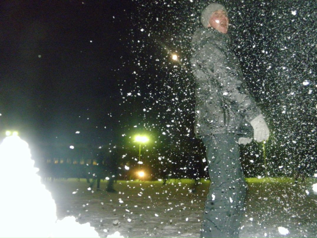 Роман Огородов | Екатеринбург