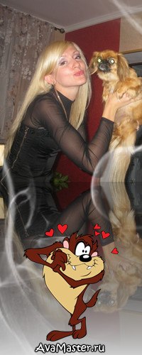 Оксана Слугина | 