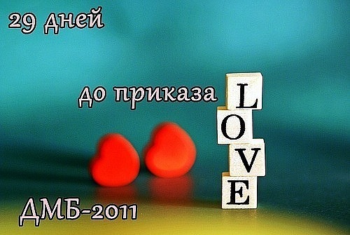 №137, Юленька Семенова, 33 года, Тула №137, Юленька Семенова, 33 года, Тула