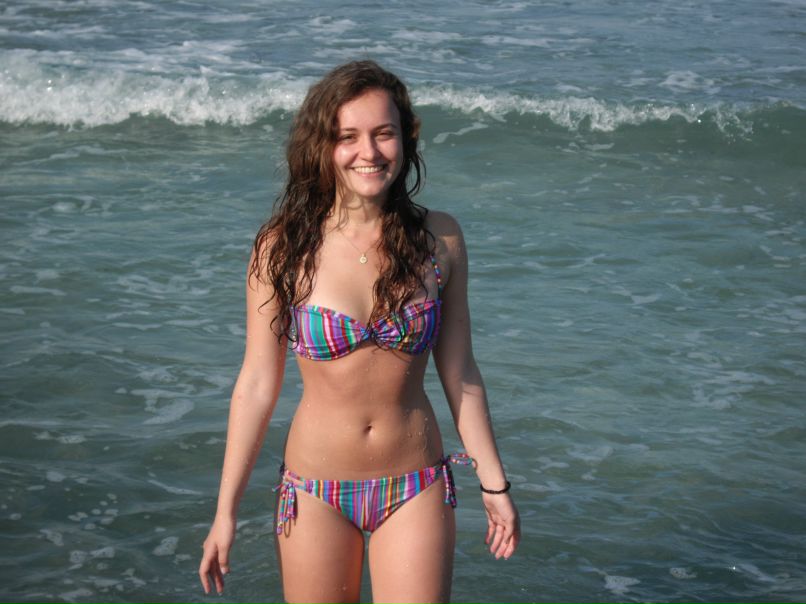 София Слатина | Tübingen