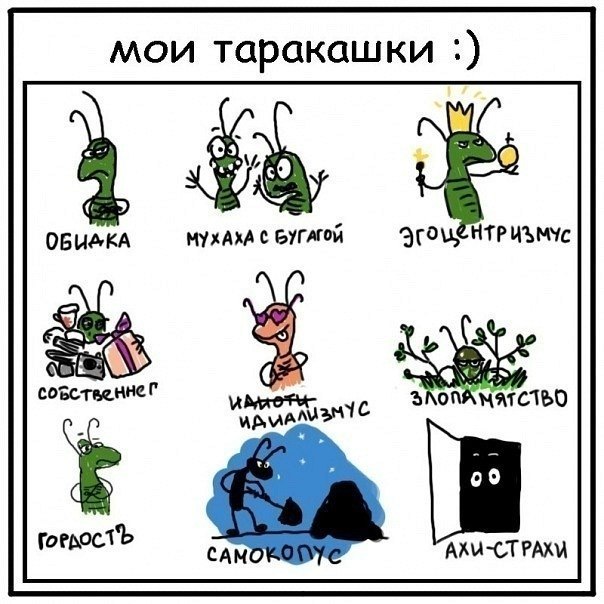 Ксеня Умничка *Удача удач* | Мурманск