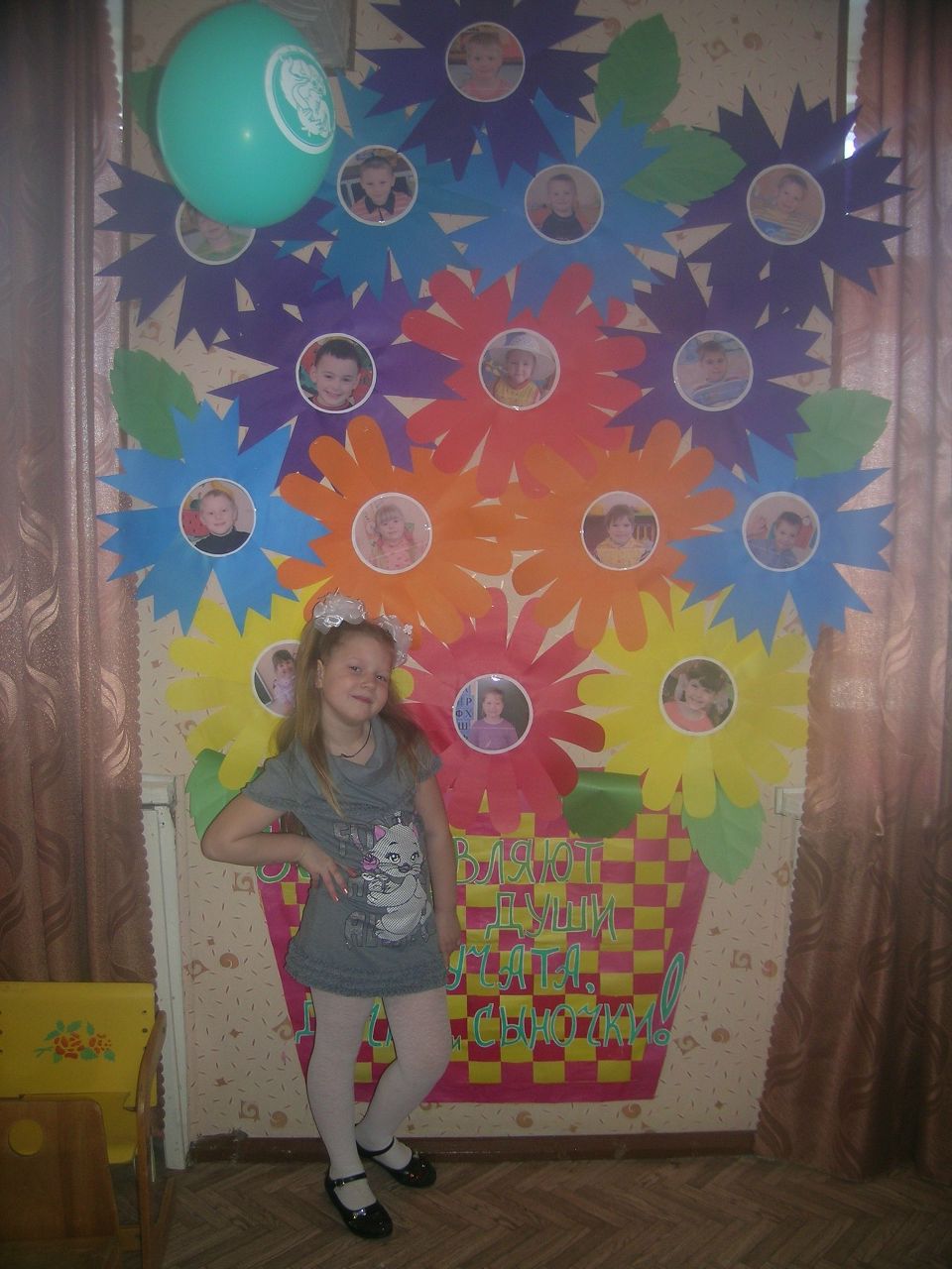 Марина Цуканова | Дорогобуж