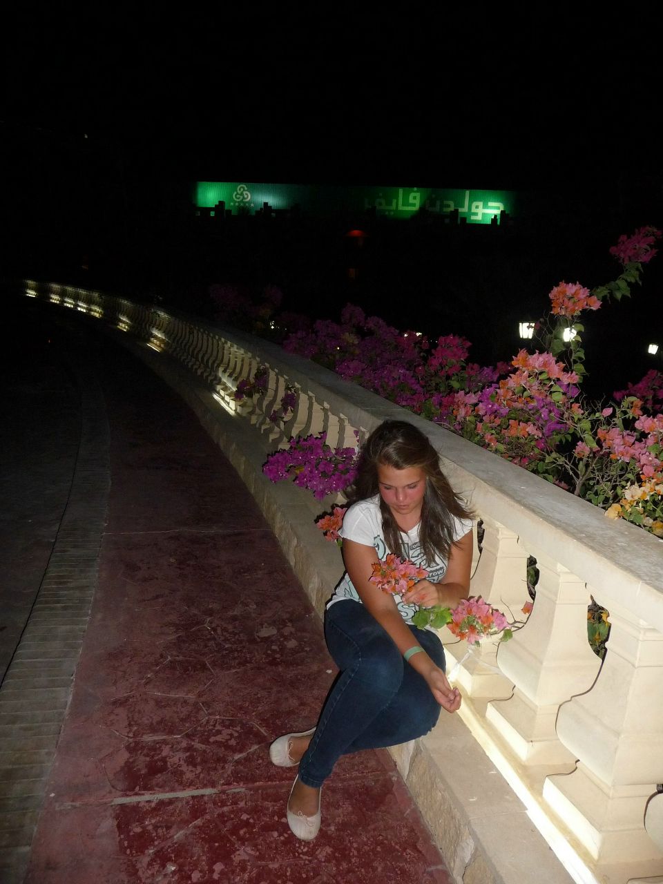 Маргоша Витрищак | Барвиха (поселок)