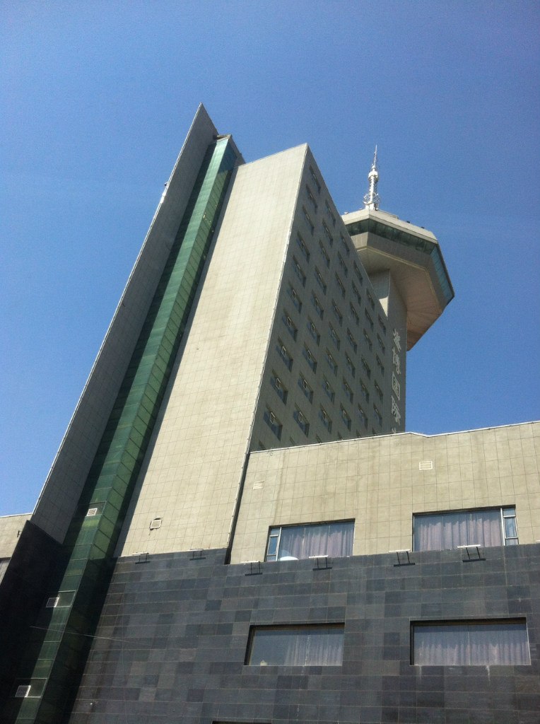 Ольга Терехина | Находка