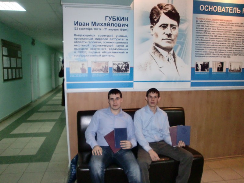 Павел Шуравин Владимирович | Оренбург