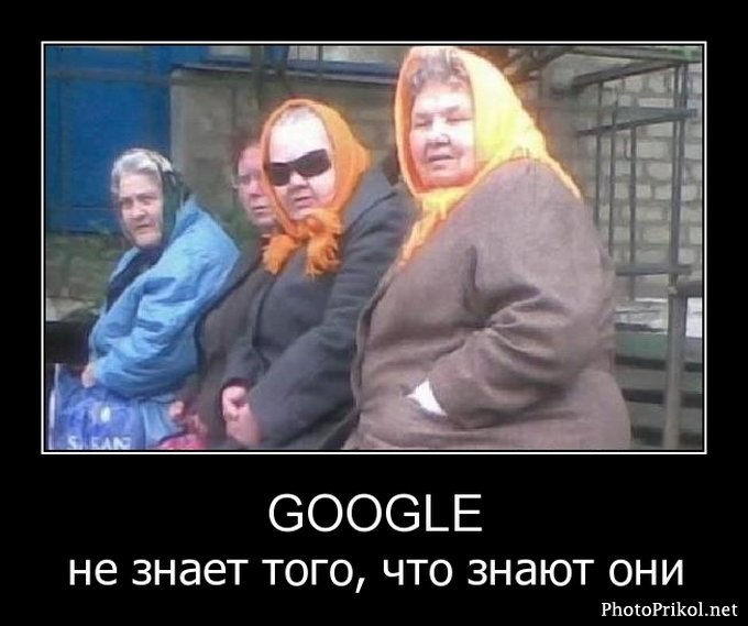 Сантей Дон Костилио | Тольятти