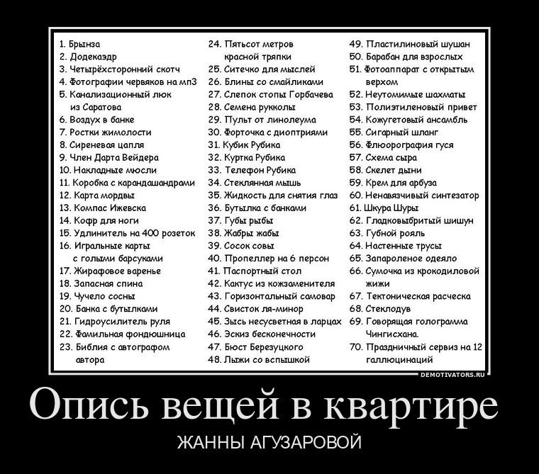 Татьяна Парфенова | Ростов-на-Дону