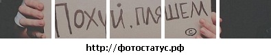 Мария Василенко фото со стены #1