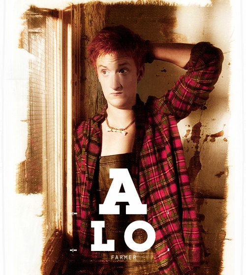 №59, Кристина Алерта, 30 лет №59, Кристина Алерта, 30 лет