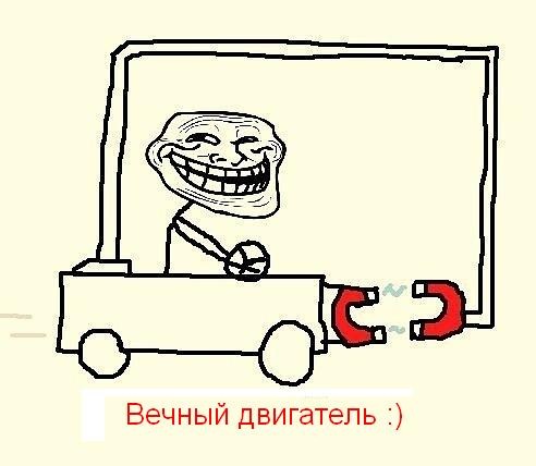 №35, Владимир Пинчук, 39 лет №35, Владимир Пинчук, 39 лет