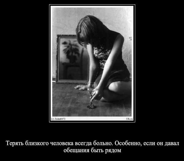 №98, Алена Ельченко, Кременчуг №98, Алена Ельченко, Кременчуг
