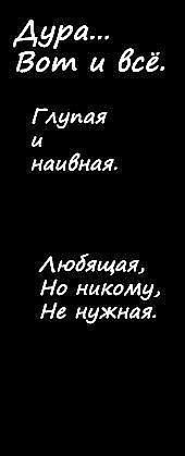 №1, Настёнка Жукова, 18.7, Нижний Тагил №1, Настёнка Жукова, 18.7, Нижний Тагил
