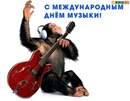 №17 Антон Москаленко