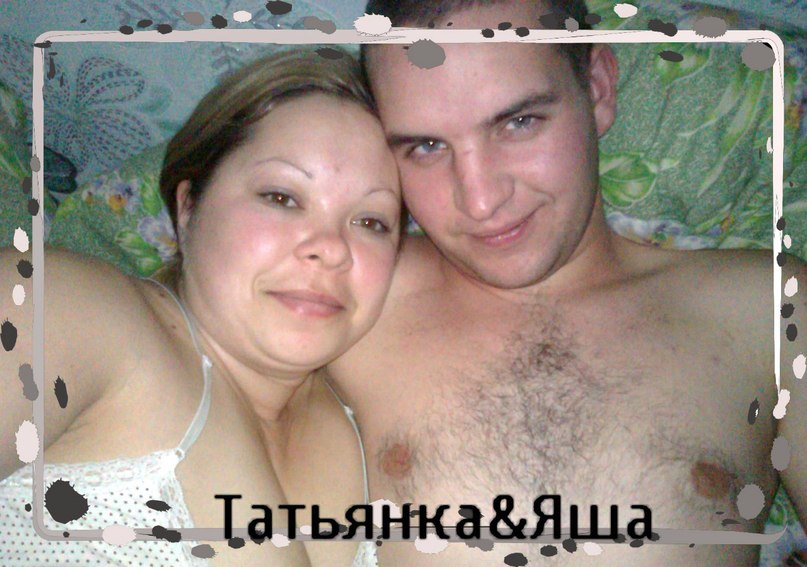 Татьяна Шмелева Витальевна | Петропавловск