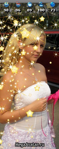 №15, Александра Трофимова, Москва №15, Александра Трофимова, Москва