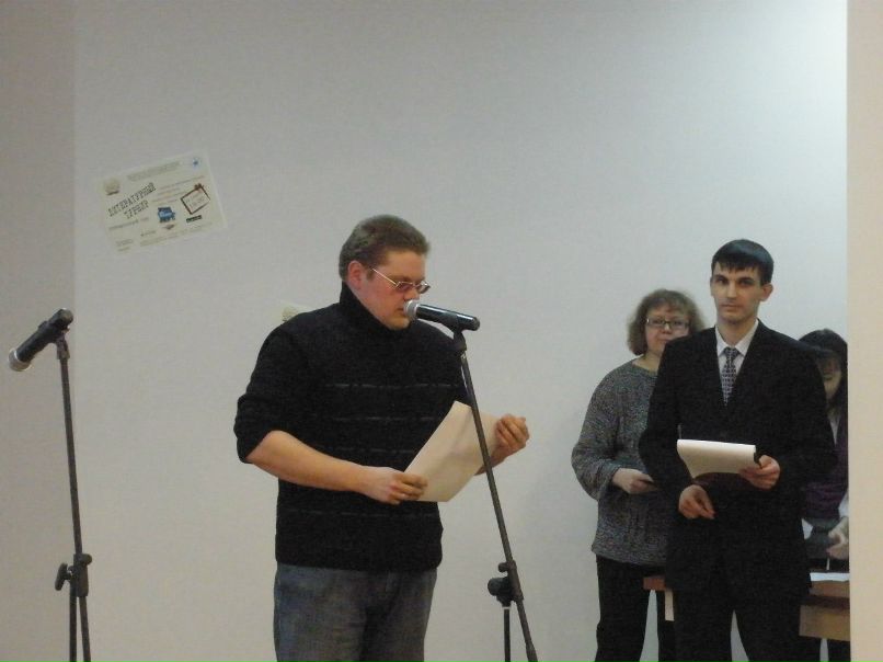 Денис Домарев | Самара