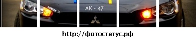 №44, Александр Коршун №44, Александр Коршун