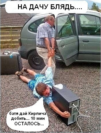 Александр Гербич фото со стены #5
