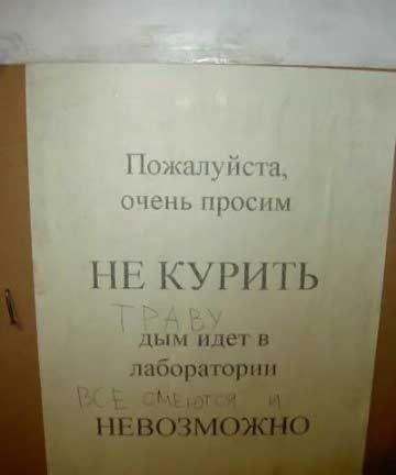 Никита Горяинов ГЕНИЙ=)(= | Зеленоград