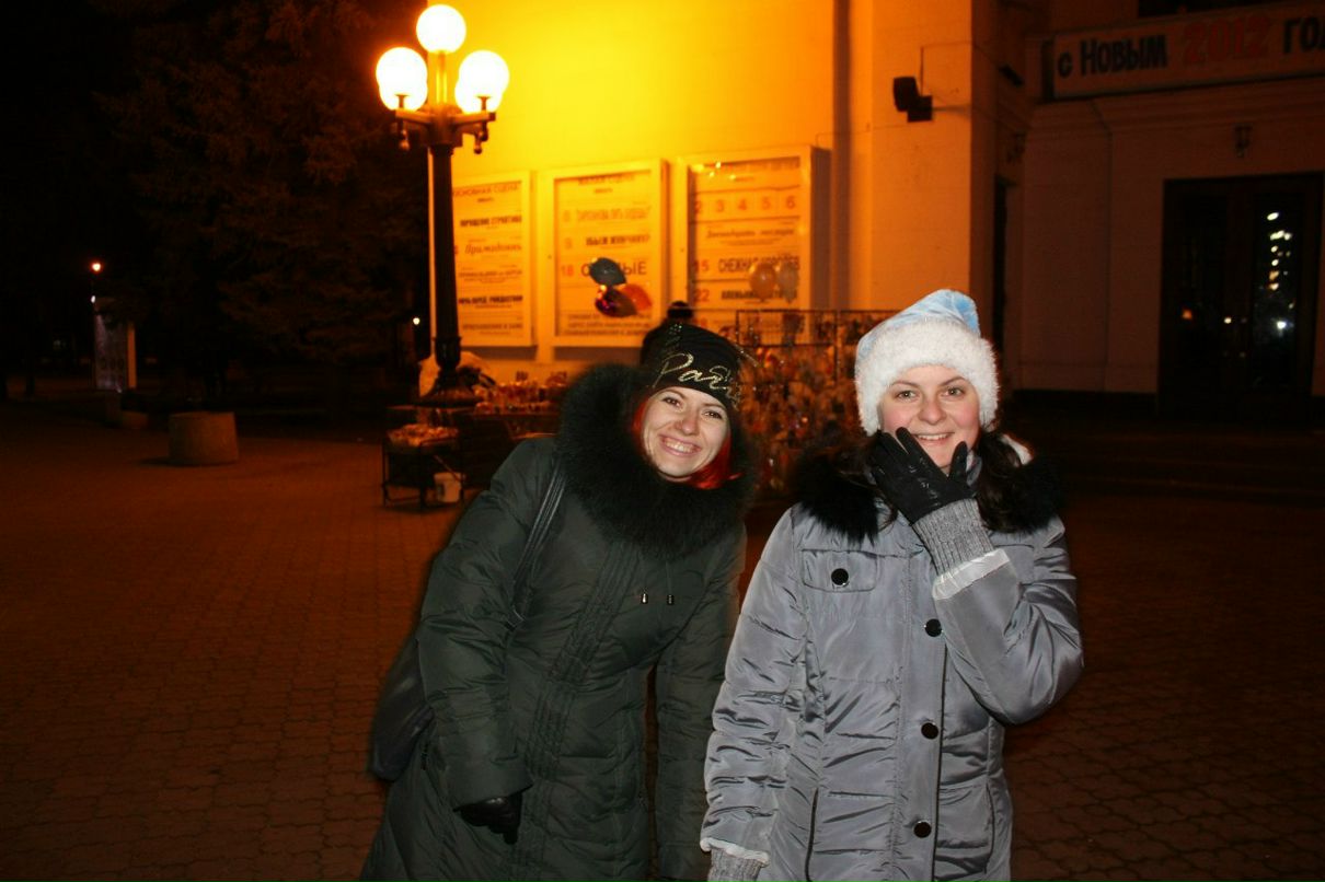 Елена Пенез | Мариуполь