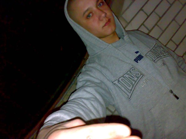 №61, Макс Шева, Лисичанск №61, Макс Шева, Лисичанск