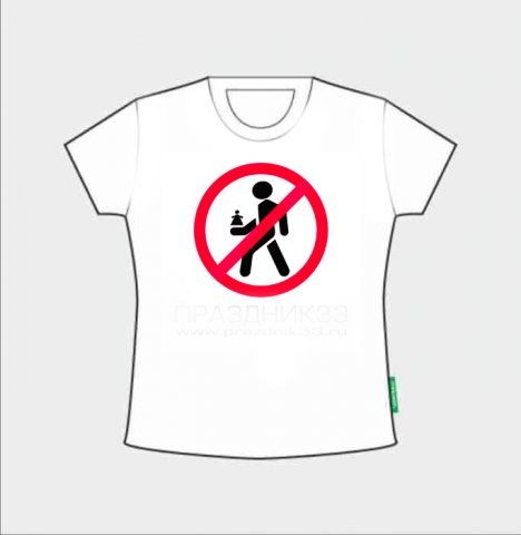 Михаил Болясов | Тула