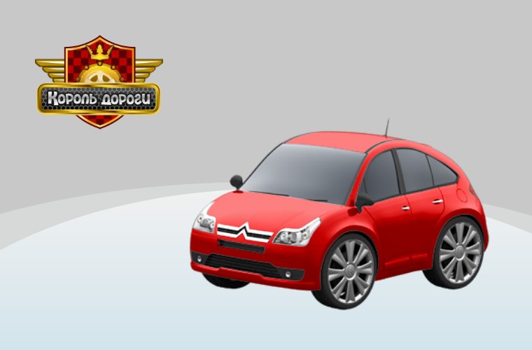 Валентин Корчемкин | Череповец