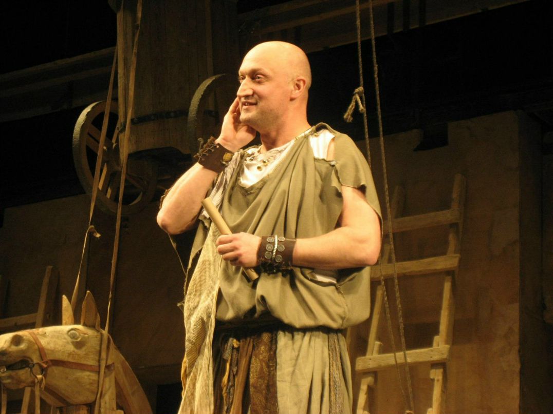 Горький Мед | Хайфа