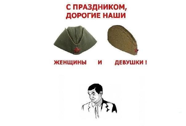 Андрей Остриков Дракон | Новосибирск