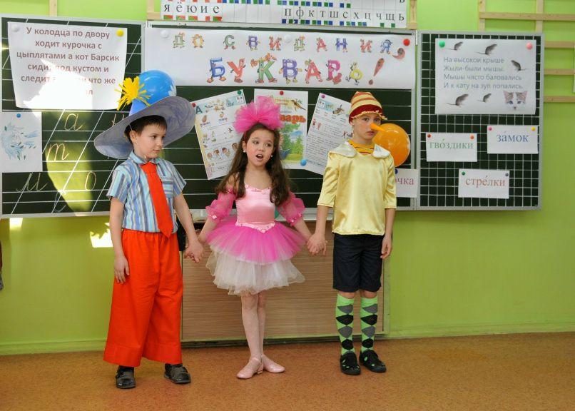 Анна Шаталова GAIKA | Монино