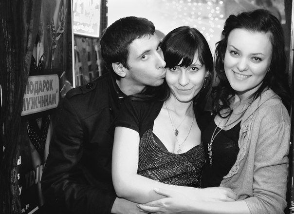 Наталья Сустав | Днепр (Днепропетровск)