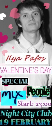 №143, Ilya Zakharov №143, Ilya Zakharov