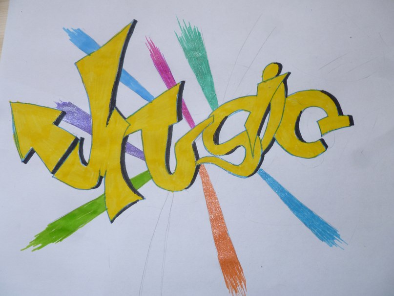 Миша Галицын | Набережные Челны