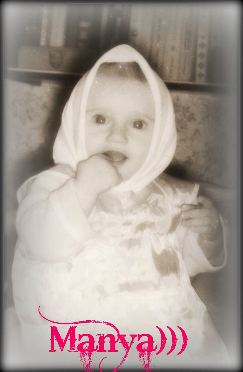 Мария Троян | Светловодск