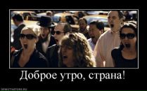 №20 Игорь Мирзаев : профиль, фото, статус - ВКонтакте