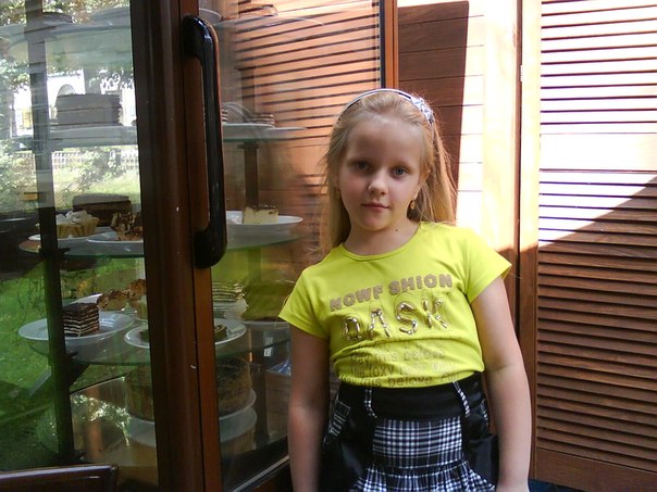 №27, Уляна Мадей №27, Уляна Мадей