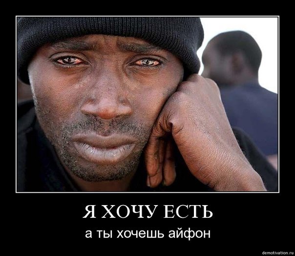 №149, Януш Василенко, Запорожье №149, Януш Василенко, Запорожье