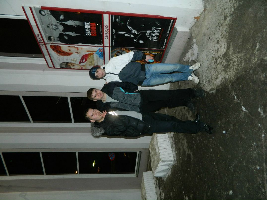 Вася Викторович Bars | Киров