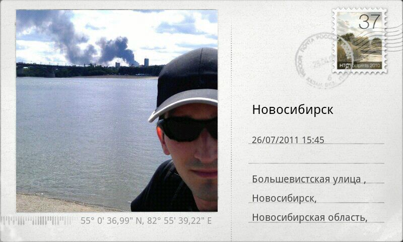 №11, Виталий Шеин, 43 года, Норильск №11, Виталий Шеин, 43 года, Норильск