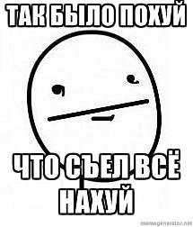 Мишель Рылеева | Санкт-Петербург