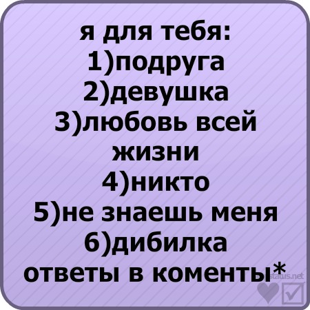 №127, Христина Колодрібська, 32 года, Шировцы №127, Христина Колодрібська, 32 года, Шировцы
