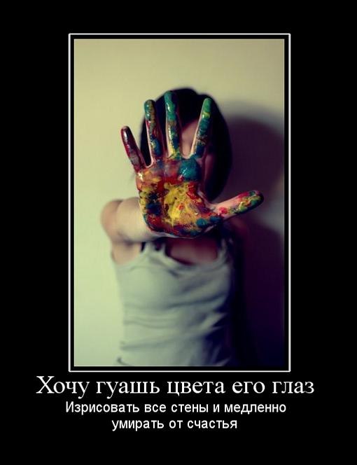 Ирина Рвачева | Днепр (Днепропетровск)