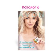 Алёна Πетрова | Нижневартовск